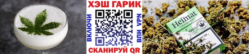 Cannafood конопля  Унеча 