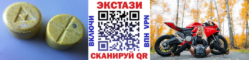 ссылка на мегу ссылки  Унеча  Экстази таблы 