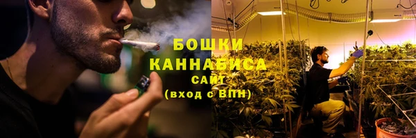 Альфа ПВП Балабаново