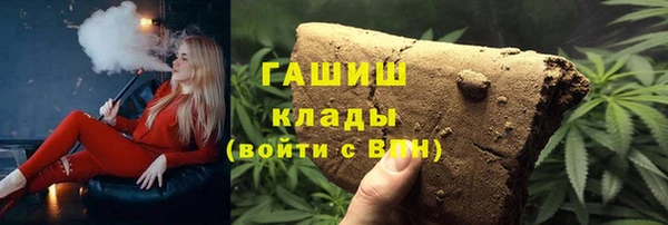 прущая мука Балахна