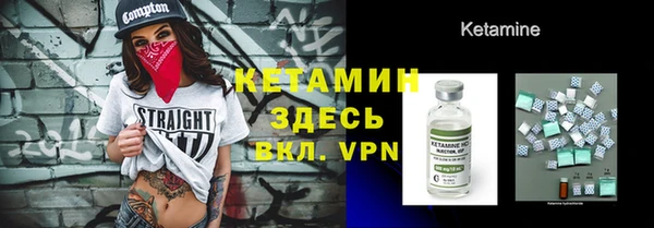 прущая мука Балахна