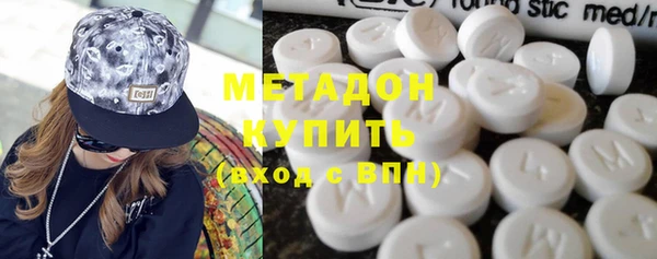 Альфа ПВП Балабаново