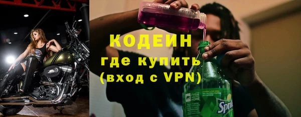 спиды Баксан