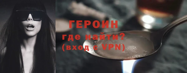 Альфа ПВП Балабаново