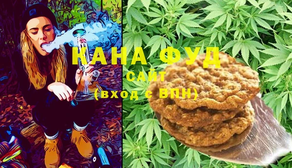 Альфа ПВП Балабаново
