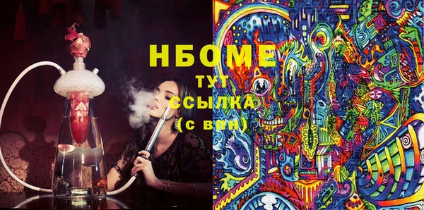 спиды Баксан