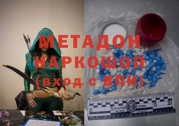 Альфа ПВП Балабаново