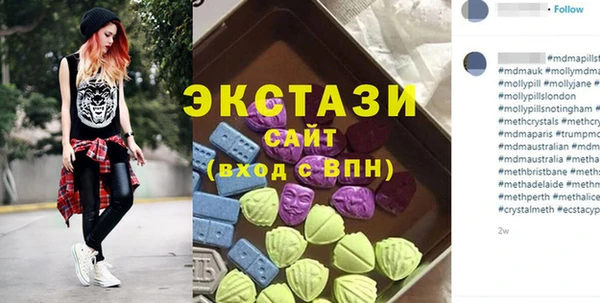 прущая мука Балахна
