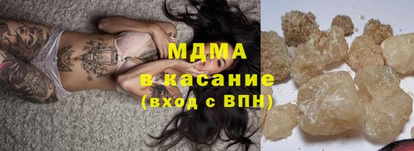 спиды Баксан