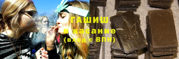 спиды Баксан