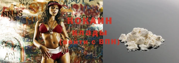 спиды Баксан