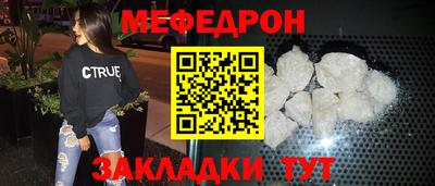 марки nbome Рязань