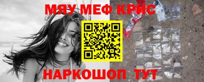 марки nbome Рязань