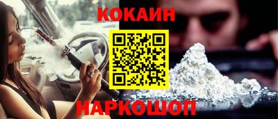круглые Рузаевка