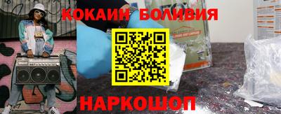 круглые Рузаевка