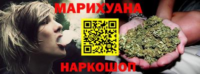 круглые Рузаевка