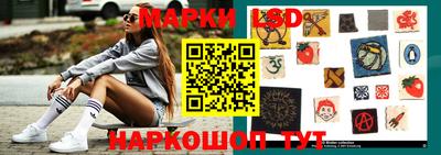 круглые Рузаевка