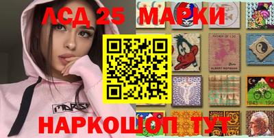 мет Магнитогорск