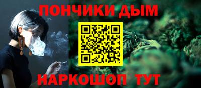круглые Рузаевка