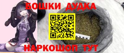 круглые Рузаевка