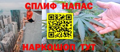 марки nbome Рязань