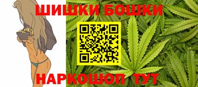 мефедрон VHQ Рыбинск