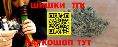 MDMA Premium VHQ Майкоп