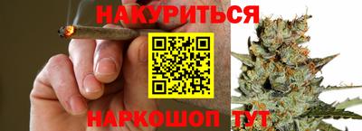 мефедрон VHQ Рыбинск