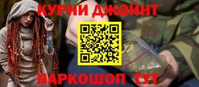 круглые Рузаевка