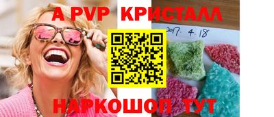 марки nbome Рязань