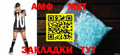 круглые Рузаевка