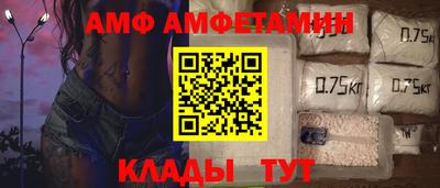 марки nbome Рязань