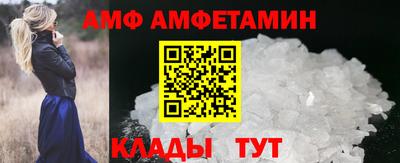 марки nbome Рязань