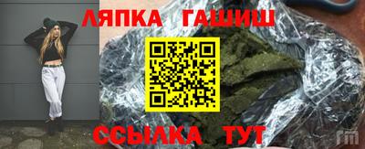 мефедрон VHQ Рыбинск