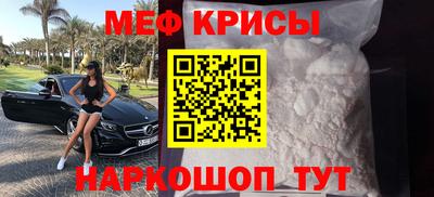 марки nbome Рязань