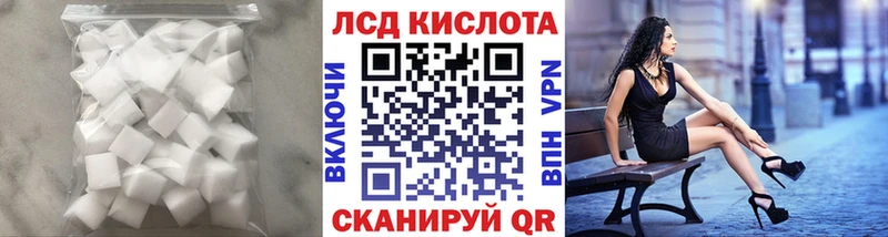 даркнет сайт  Унеча  кракен как войти  ЛСД экстази ecstasy 