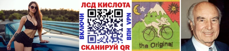 где найти наркотики  Унеча  Марки NBOMe 1,8мг 