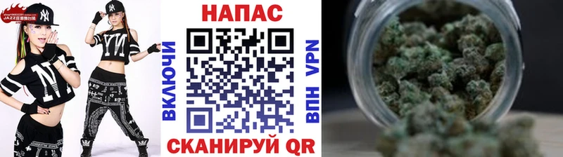 Бошки Шишки семена Унеча